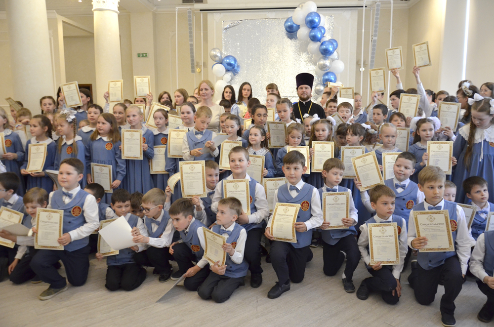 В Русской Классической Школе «Андреевская» состоялся выпускной акт