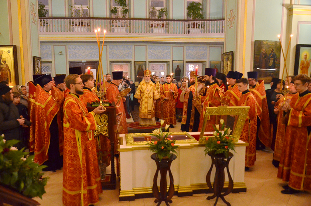 Принесение и прославление святых мощей священномученика иерея Константина (Юрганова), Сергинского